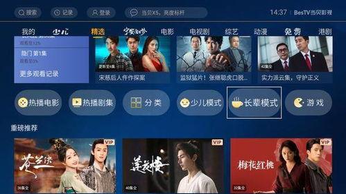 国产视频在,展现中国故事，传承文化魅力